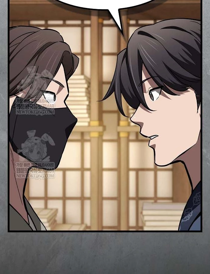 Thiên Ma Kế Nhiệm Chapter 31 - 34