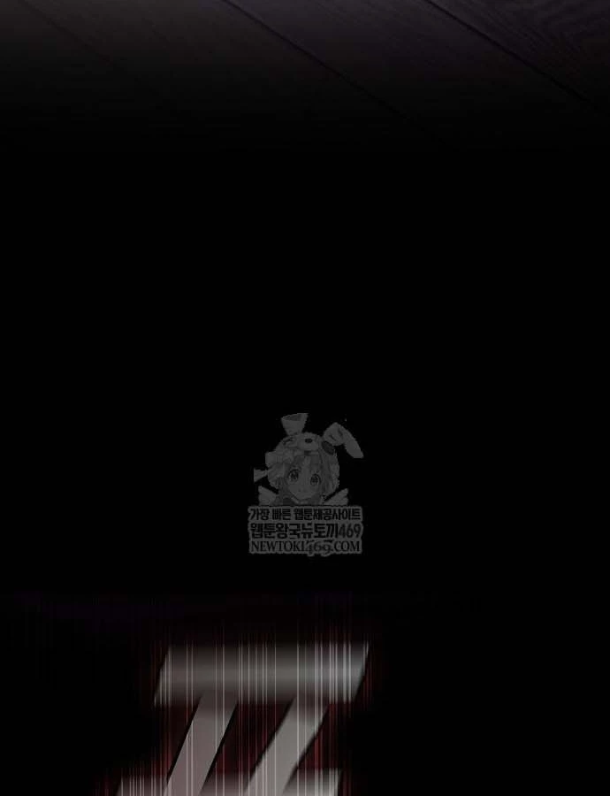 Thiên Ma Kế Nhiệm Chapter 31 - 61