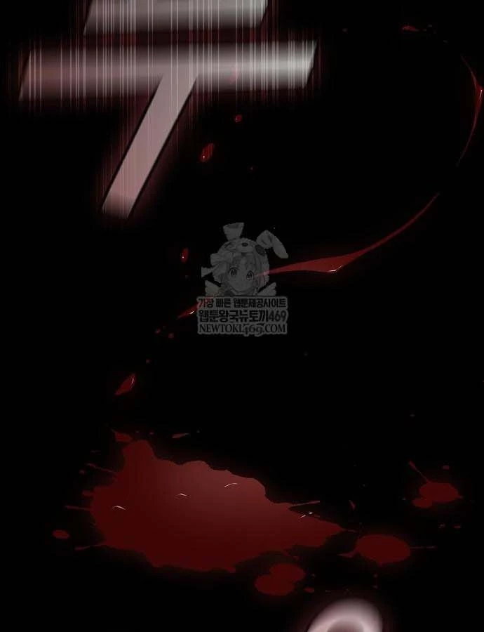 Thiên Ma Kế Nhiệm Chapter 31 - 62