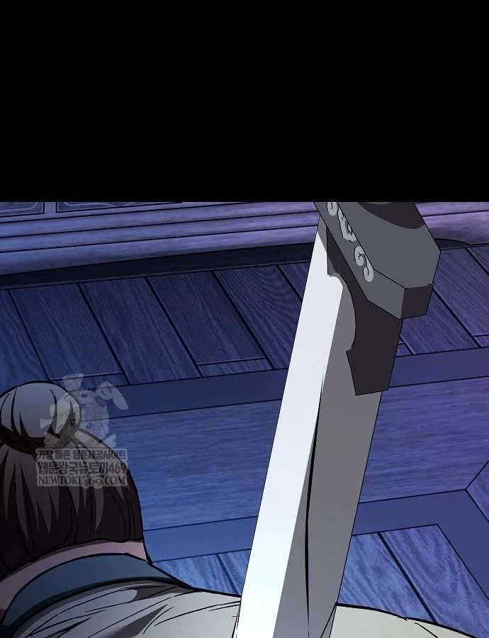 Thiên Ma Kế Nhiệm Chapter 31 - 64