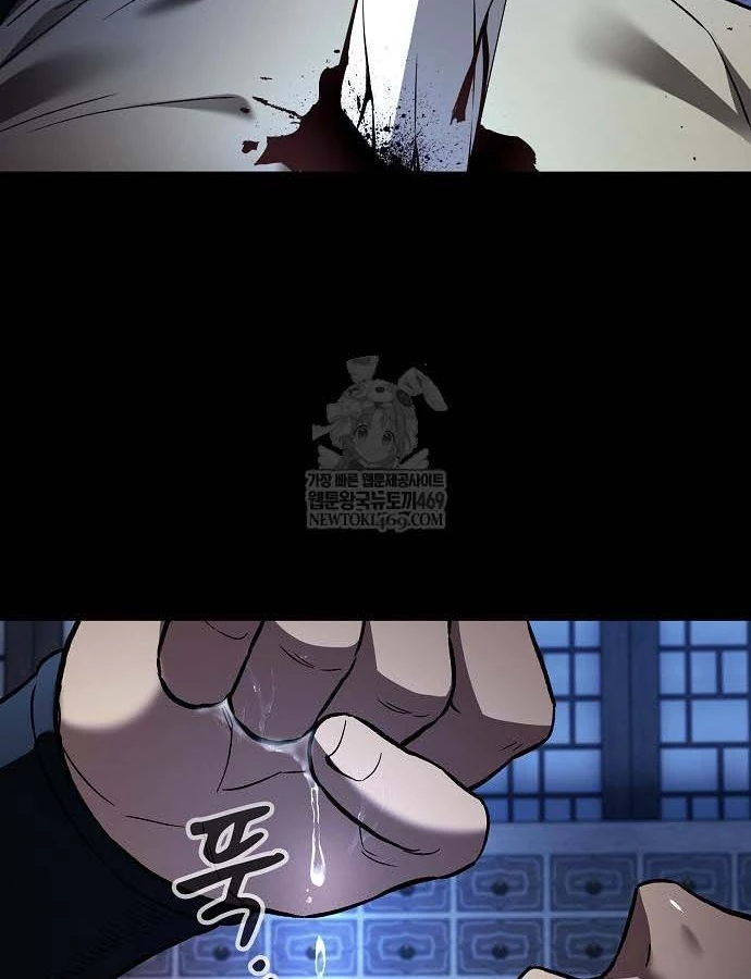 Thiên Ma Kế Nhiệm Chapter 31 - 65