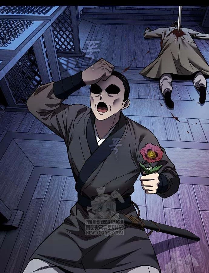 Thiên Ma Kế Nhiệm Chapter 31 - 67