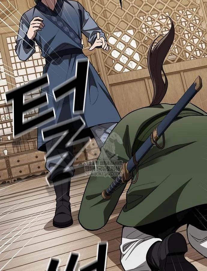 Thiên Ma Kế Nhiệm Chapter 31 - 80