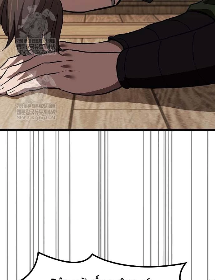 Thiên Ma Kế Nhiệm Chapter 31 - 86