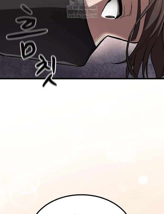 Thiên Ma Kế Nhiệm Chapter 31 - 90