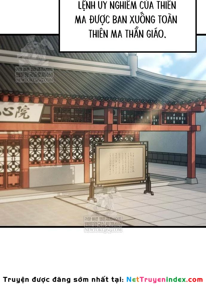 Thiên Ma Kế Nhiệm Chapter 31 - 126