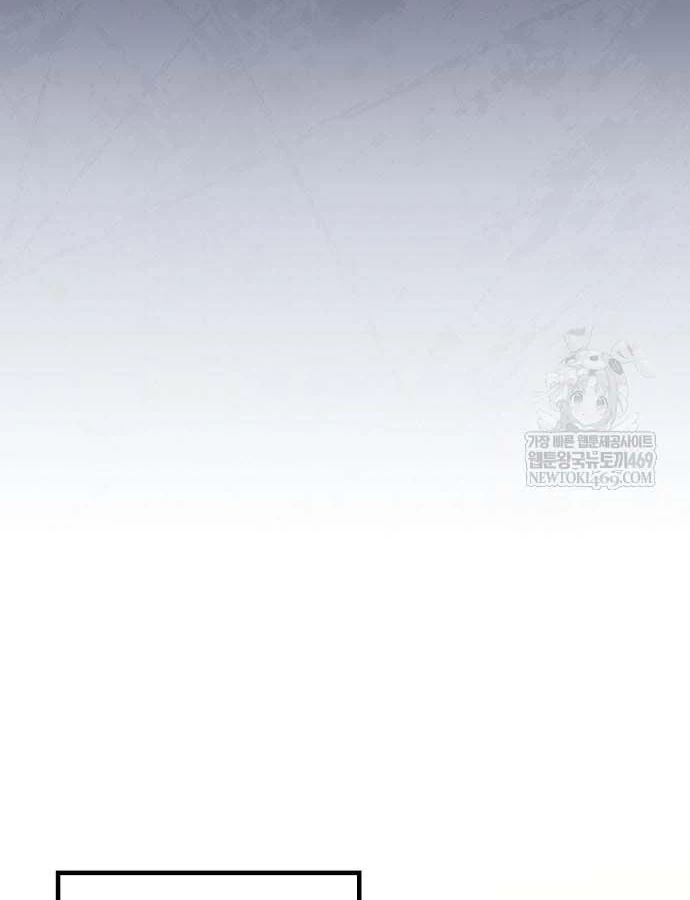 Thiên Ma Kế Nhiệm Chapter 31 - 132