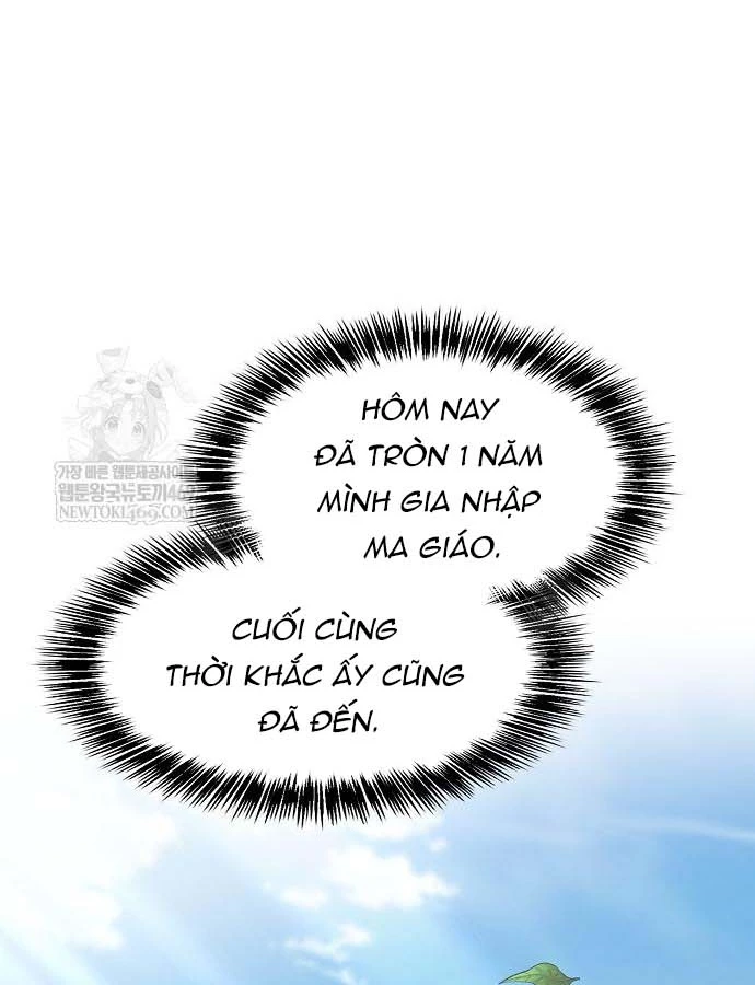 Thiên Ma Kế Nhiệm Chapter 31 - 140