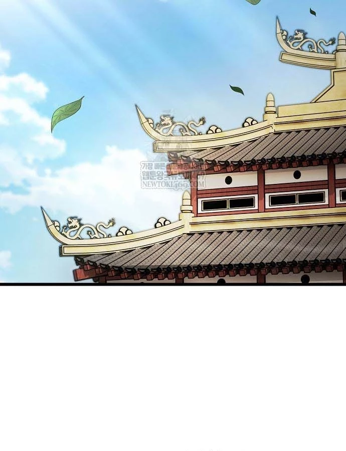 Thiên Ma Kế Nhiệm Chapter 31 - 141