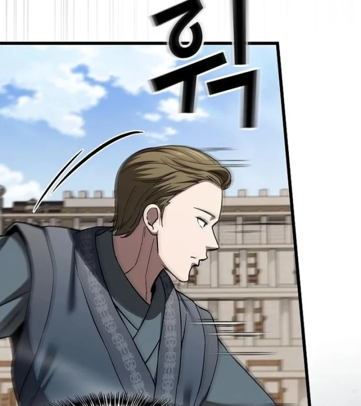 Thiên Ma Kế Nhiệm Chapter 32 - 63