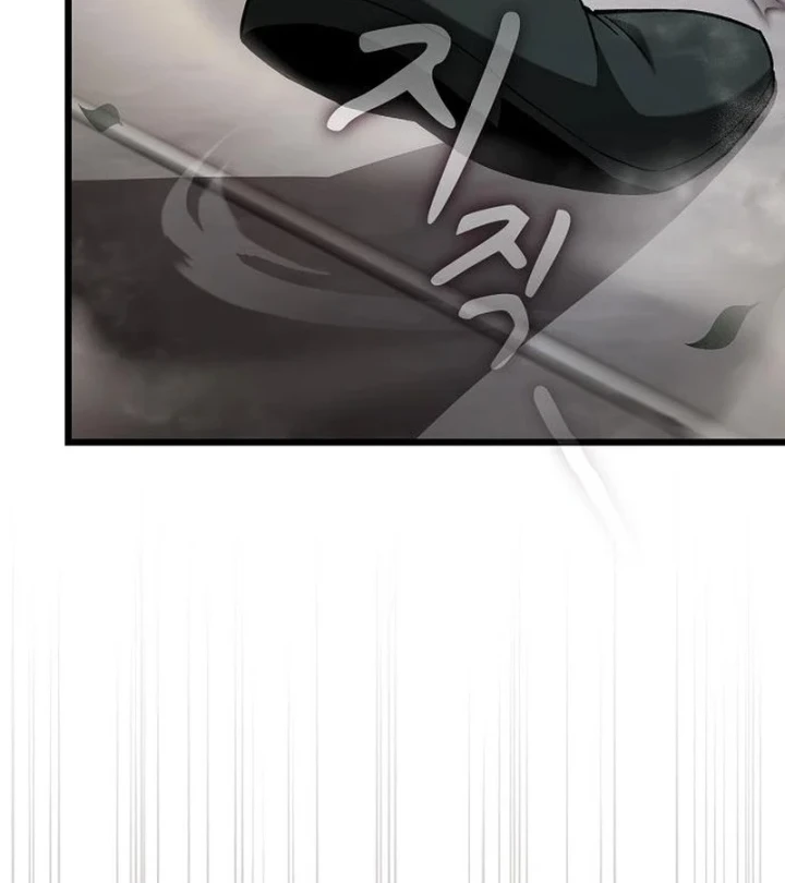 Thiên Ma Kế Nhiệm Chapter 32 - 67