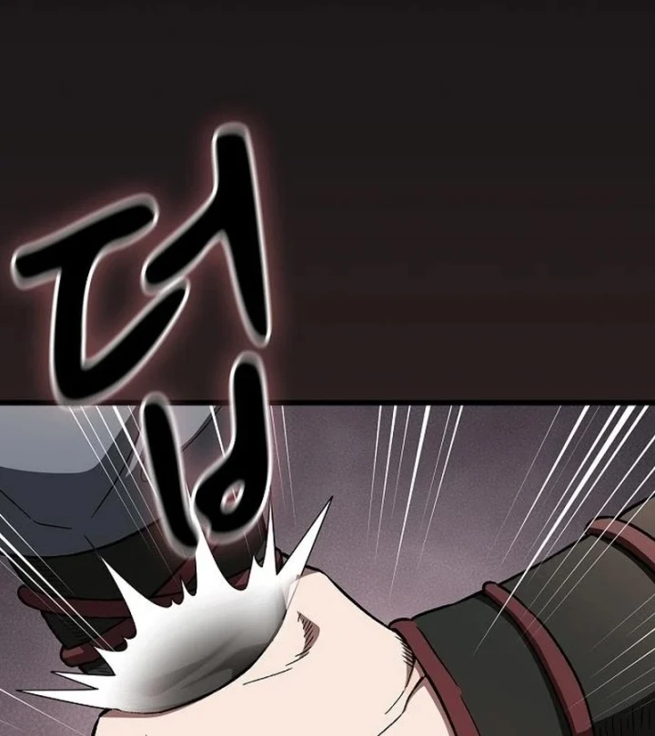 Thiên Ma Kế Nhiệm Chapter 32 - 107