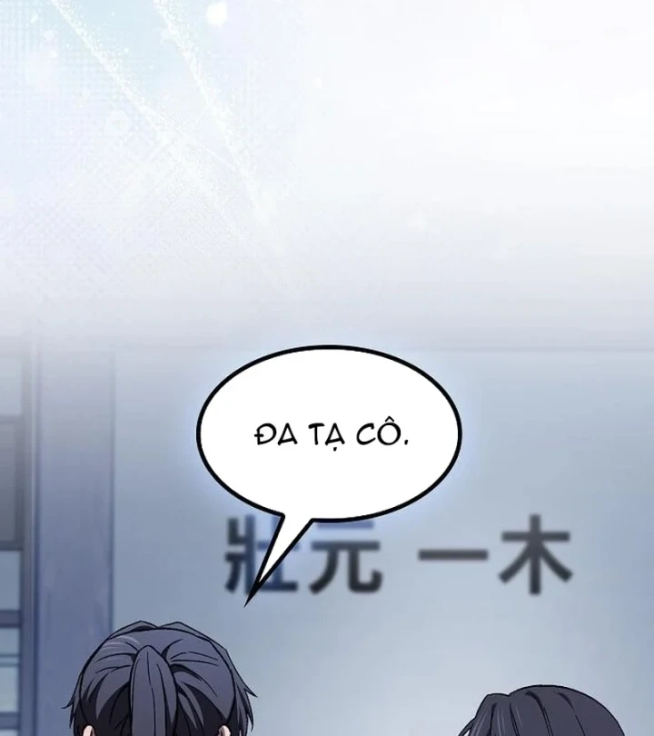 Thiên Ma Kế Nhiệm Chapter 32 - 148