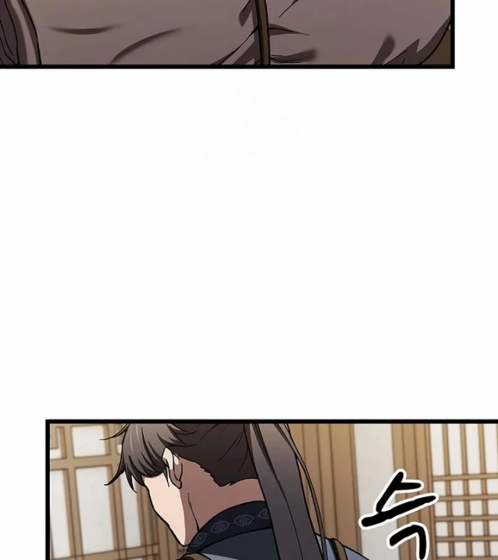 Thiên Ma Kế Nhiệm Chapter 33 - 2