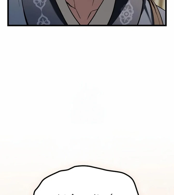 Thiên Ma Kế Nhiệm Chapter 33 - 34