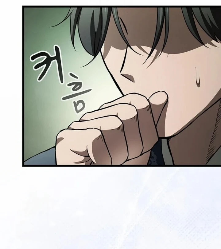 Thiên Ma Kế Nhiệm Chapter 33 - 48