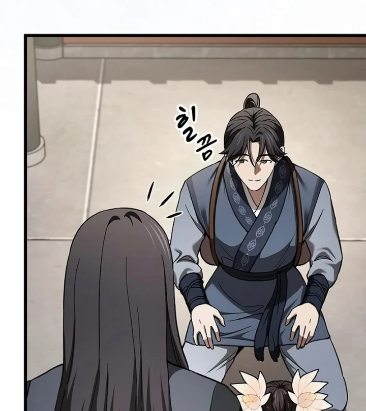 Thiên Ma Kế Nhiệm Chapter 33 - 56