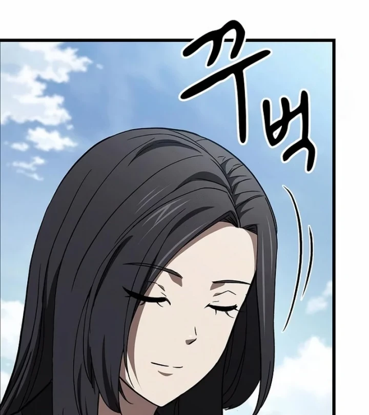 Thiên Ma Kế Nhiệm Chapter 33 - 58