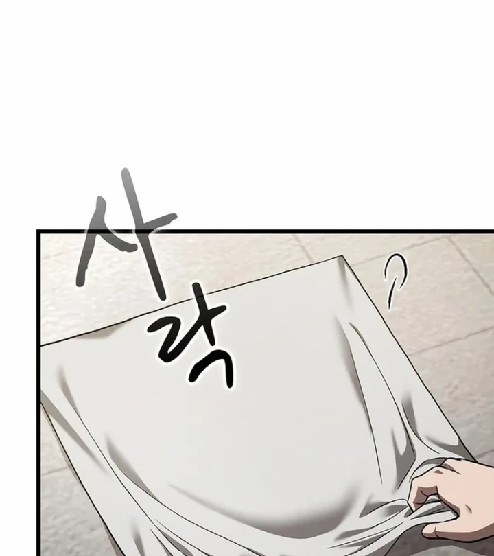 Thiên Ma Kế Nhiệm Chapter 33 - 83