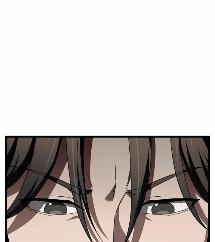 Thiên Ma Kế Nhiệm Chapter 33 - 86