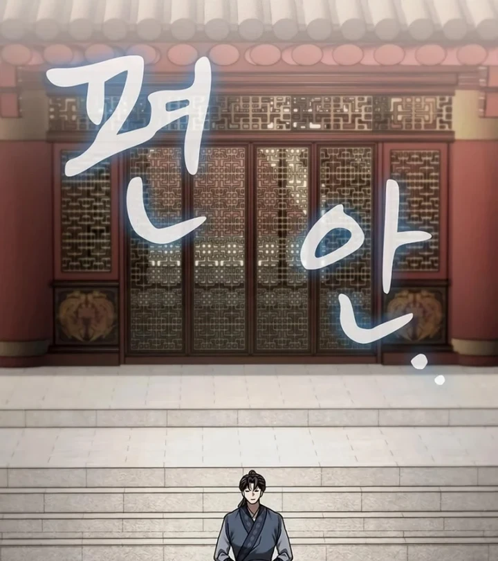 Thiên Ma Kế Nhiệm Chapter 33 - 90