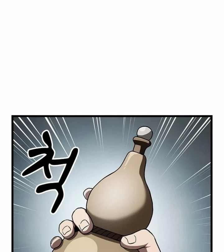 Thiên Ma Kế Nhiệm Chapter 33 - 93