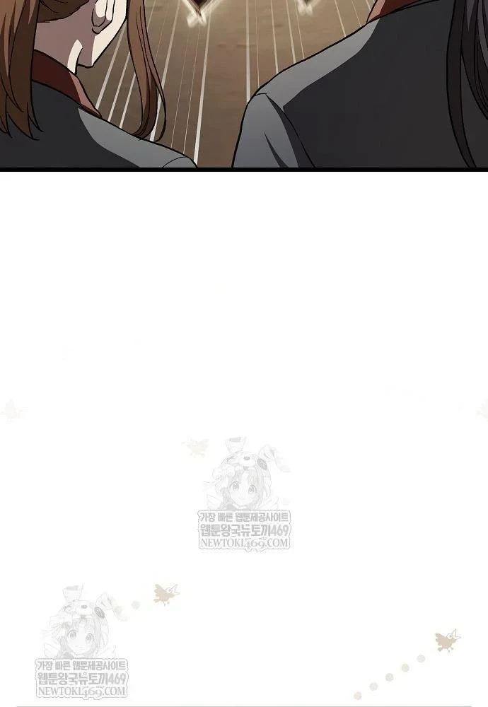 Thiên Ma Kế Nhiệm Chapter 35 - 10