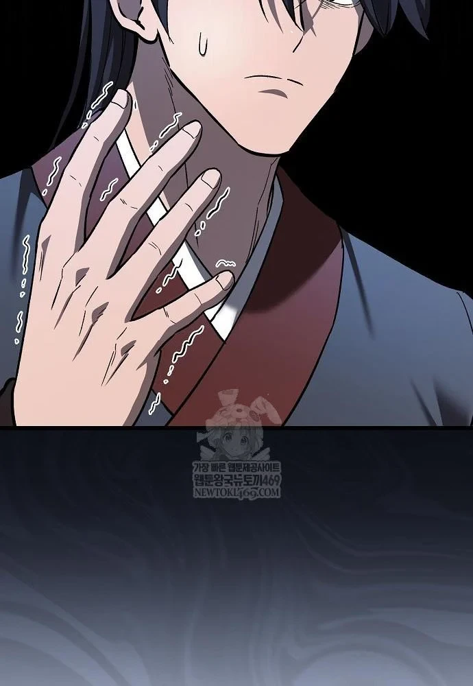 Thiên Ma Kế Nhiệm Chapter 35 - 27