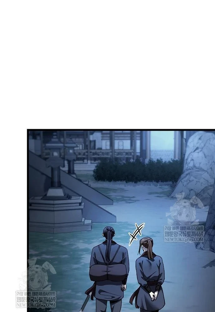 Thiên Ma Kế Nhiệm Chapter 35 - 31