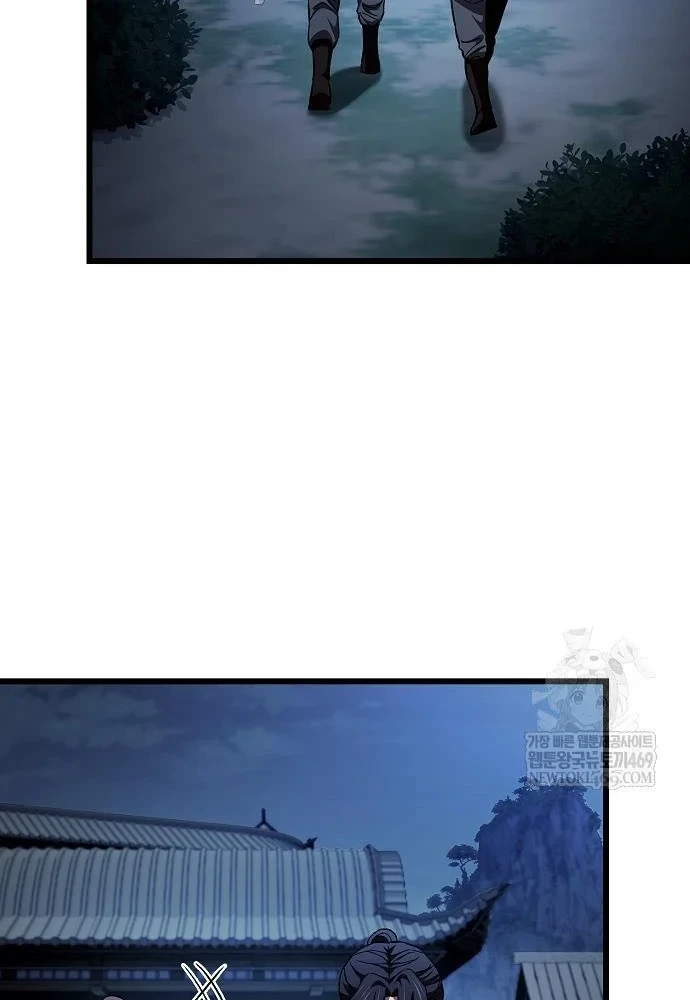 Thiên Ma Kế Nhiệm Chapter 35 - 32