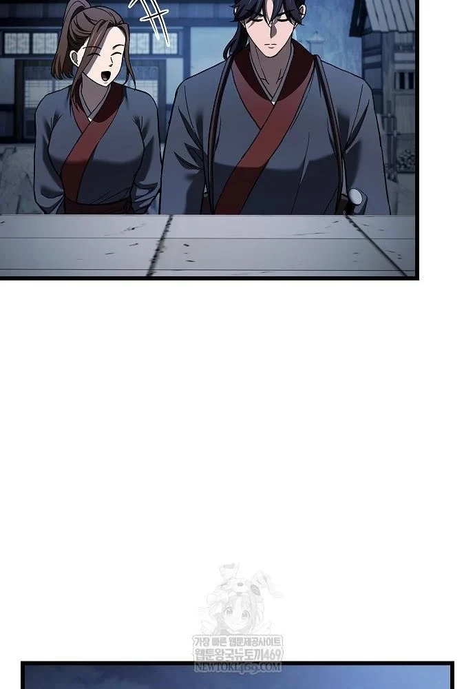 Thiên Ma Kế Nhiệm Chapter 35 - 33