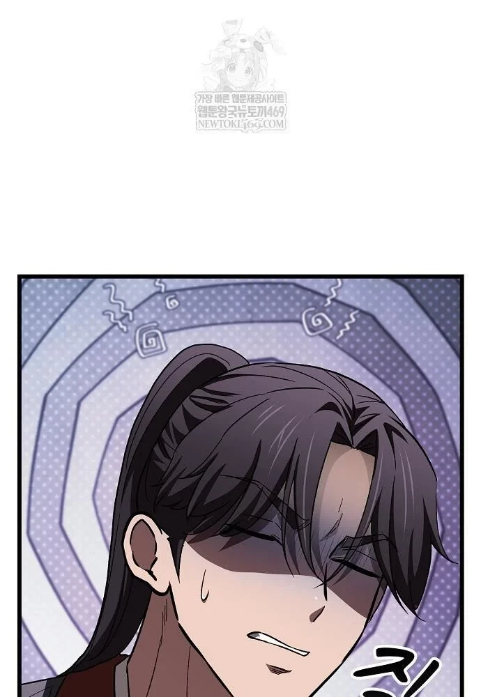 Thiên Ma Kế Nhiệm Chapter 35 - 49