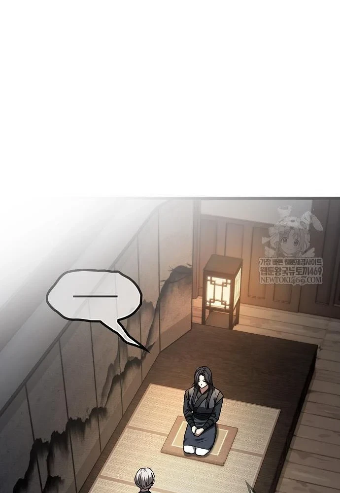 Thiên Ma Kế Nhiệm Chapter 35 - 53