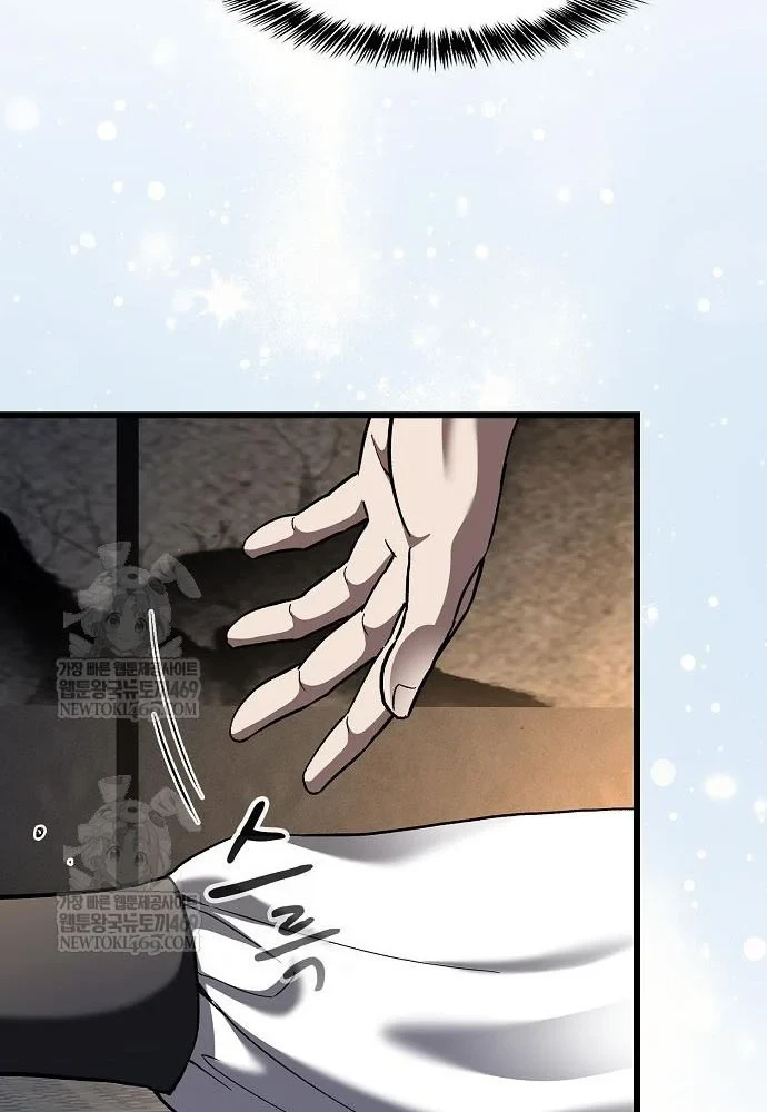 Thiên Ma Kế Nhiệm Chapter 35 - 71