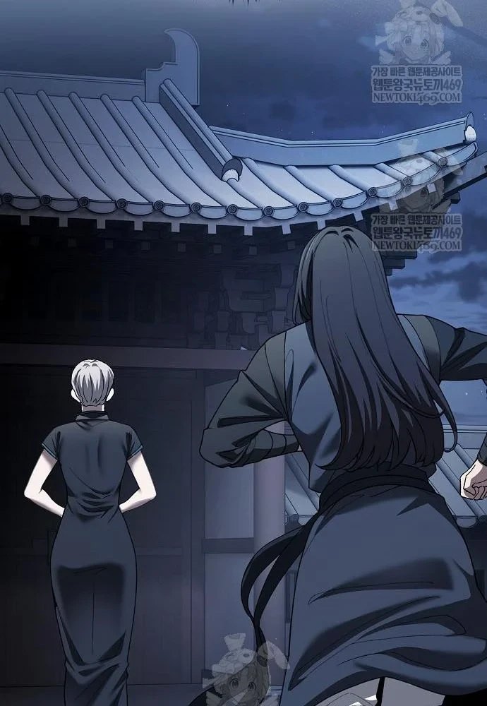 Thiên Ma Kế Nhiệm Chapter 35 - 73