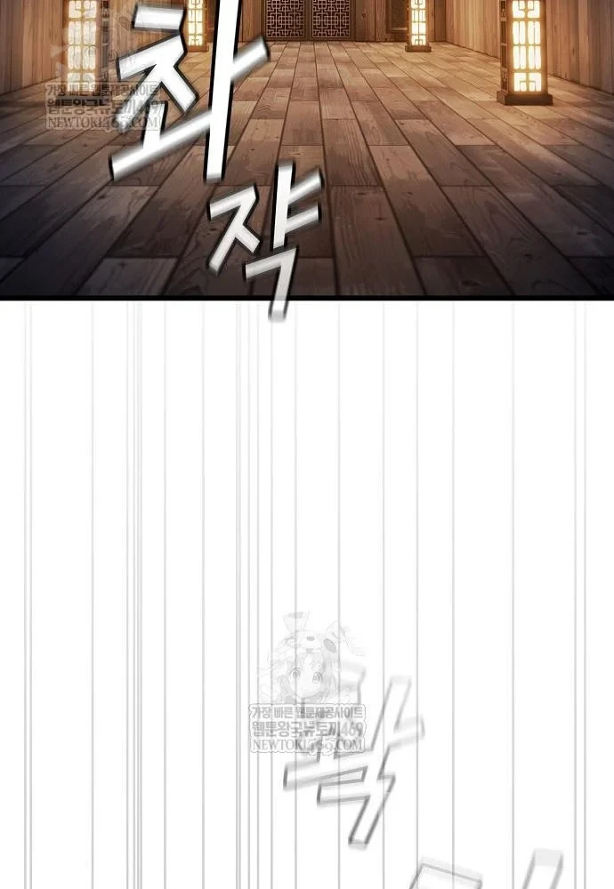 Thiên Ma Kế Nhiệm Chapter 35 - 76