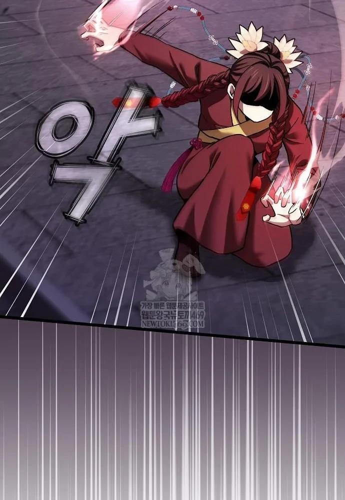 Thiên Ma Kế Nhiệm Chapter 35 - 81