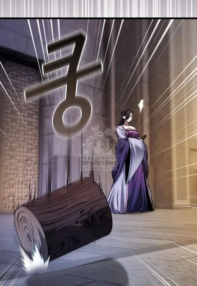 Thiên Ma Kế Nhiệm Chapter 35 - 82