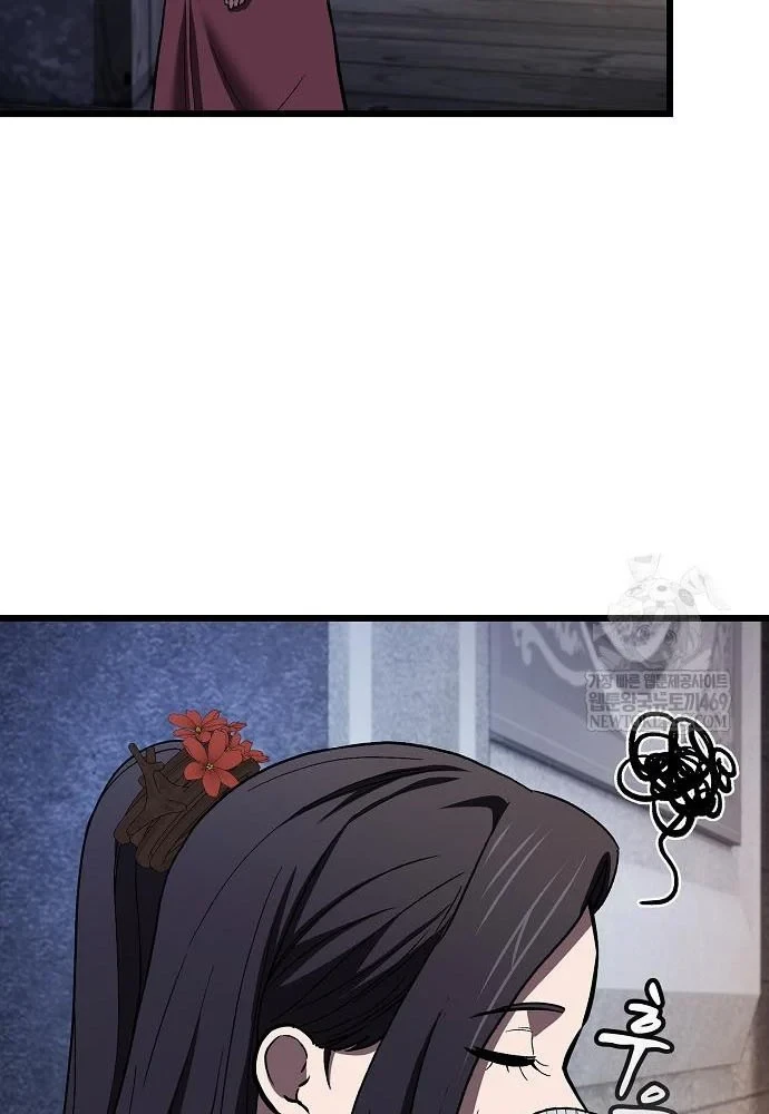 Thiên Ma Kế Nhiệm Chapter 35 - 87