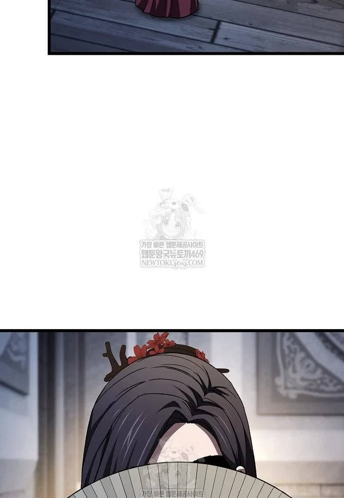 Thiên Ma Kế Nhiệm Chapter 35 - 92