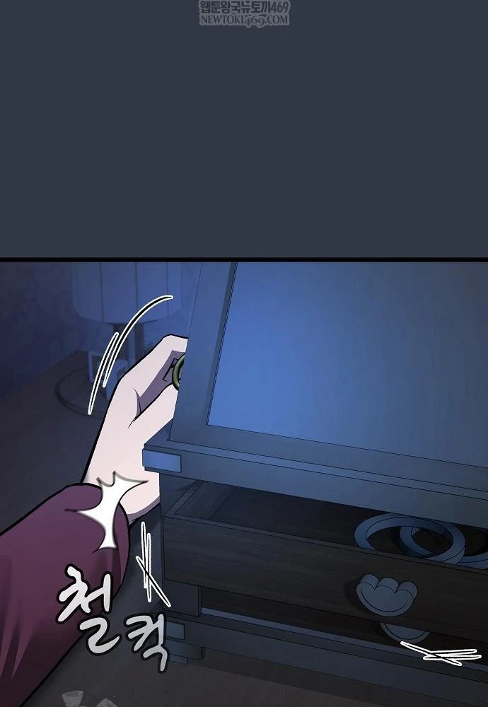 Thiên Ma Kế Nhiệm Chapter 35 - 108