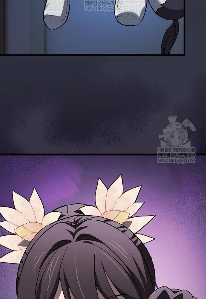 Thiên Ma Kế Nhiệm Chapter 35 - 111