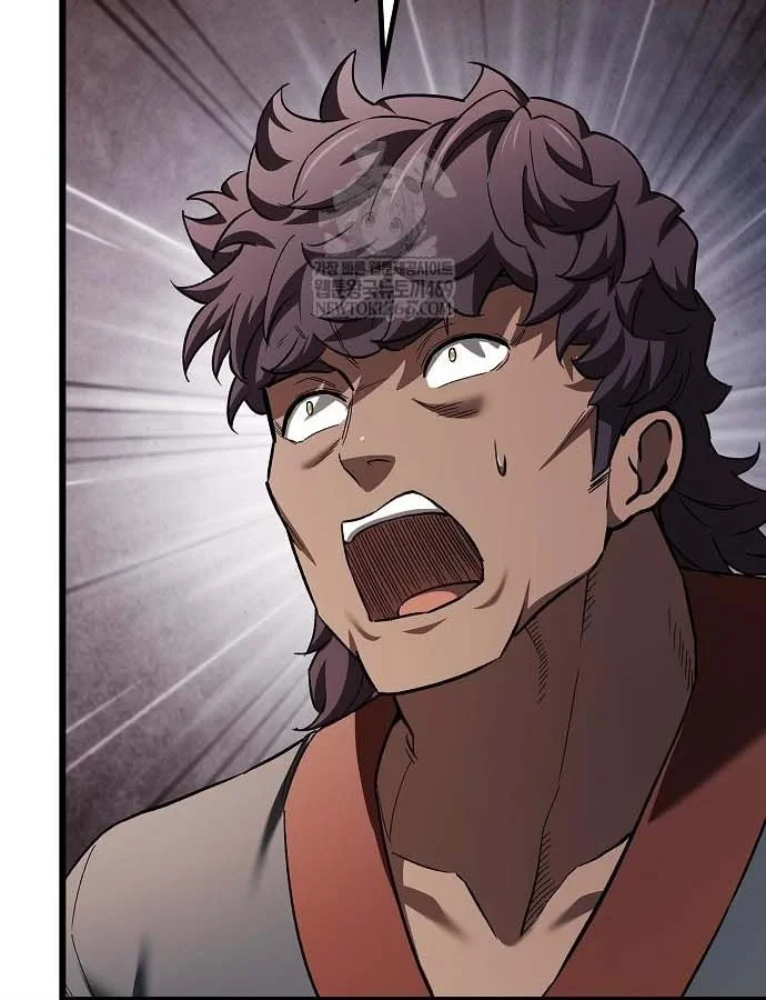 Thiên Ma Kế Nhiệm Chapter 36 - 21