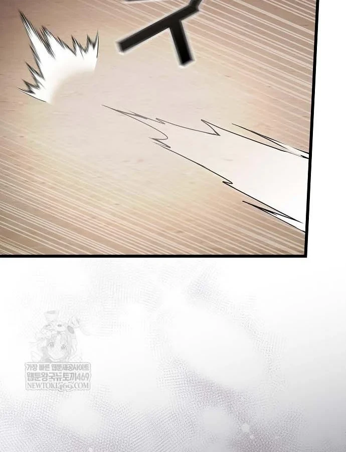 Thiên Ma Kế Nhiệm Chapter 36 - 32