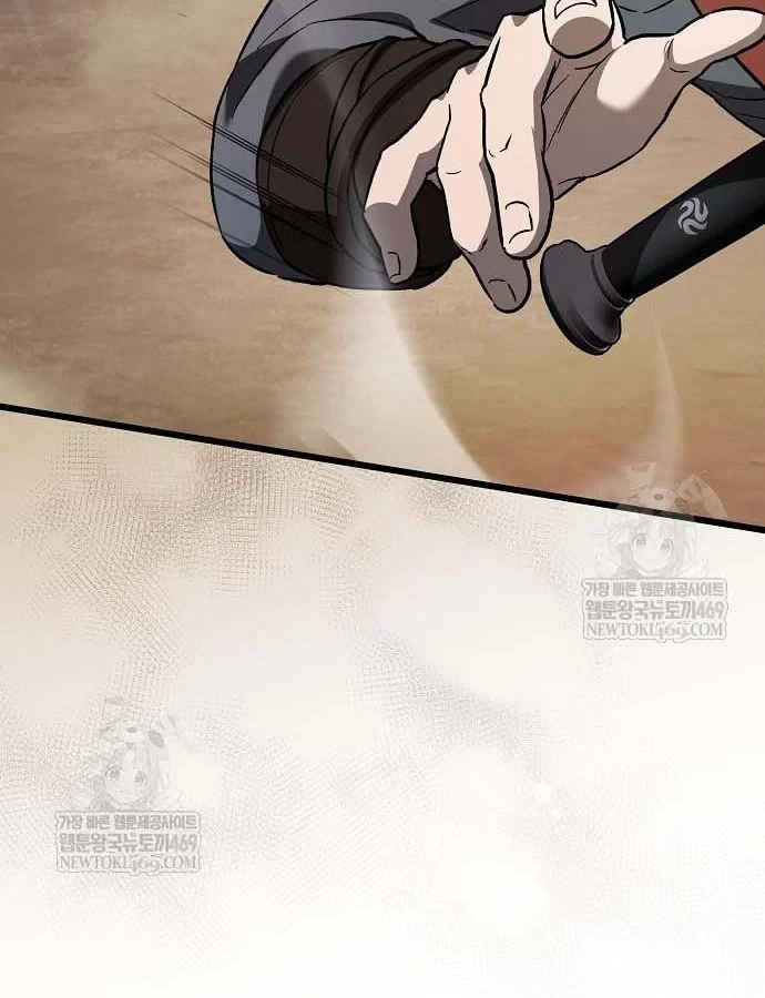 Thiên Ma Kế Nhiệm Chapter 36 - 35