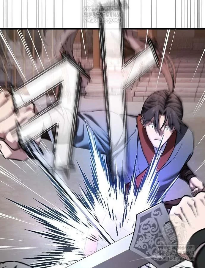 Thiên Ma Kế Nhiệm Chapter 36 - 38