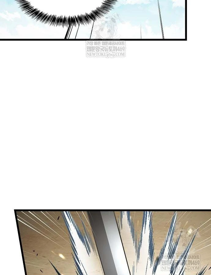 Thiên Ma Kế Nhiệm Chapter 36 - 51