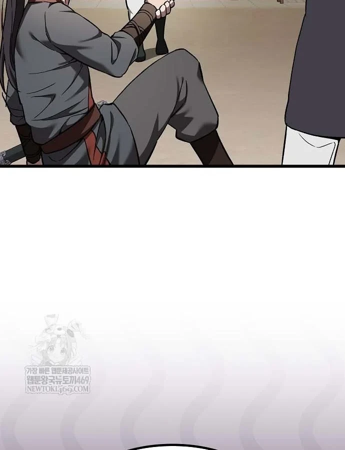 Thiên Ma Kế Nhiệm Chapter 36 - 62