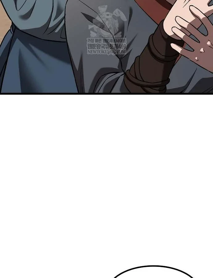 Thiên Ma Kế Nhiệm Chapter 36 - 70