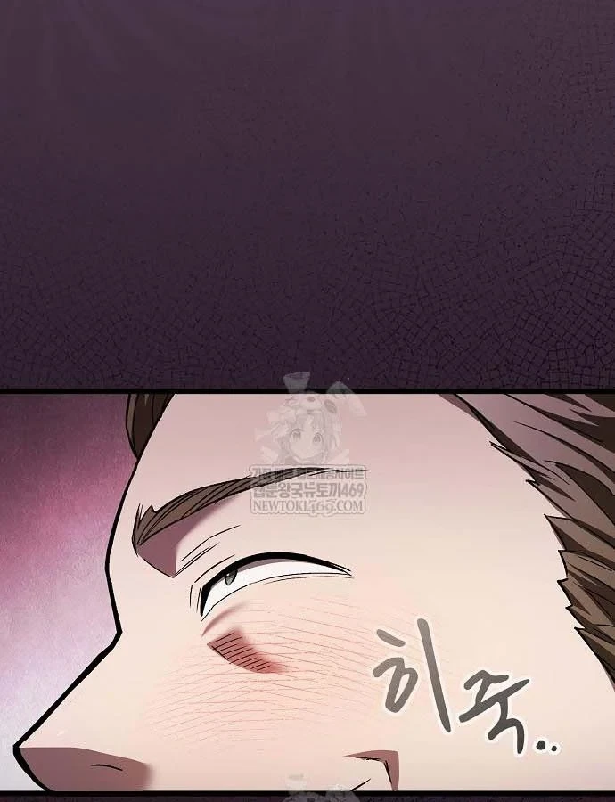 Thiên Ma Kế Nhiệm Chapter 36 - 74